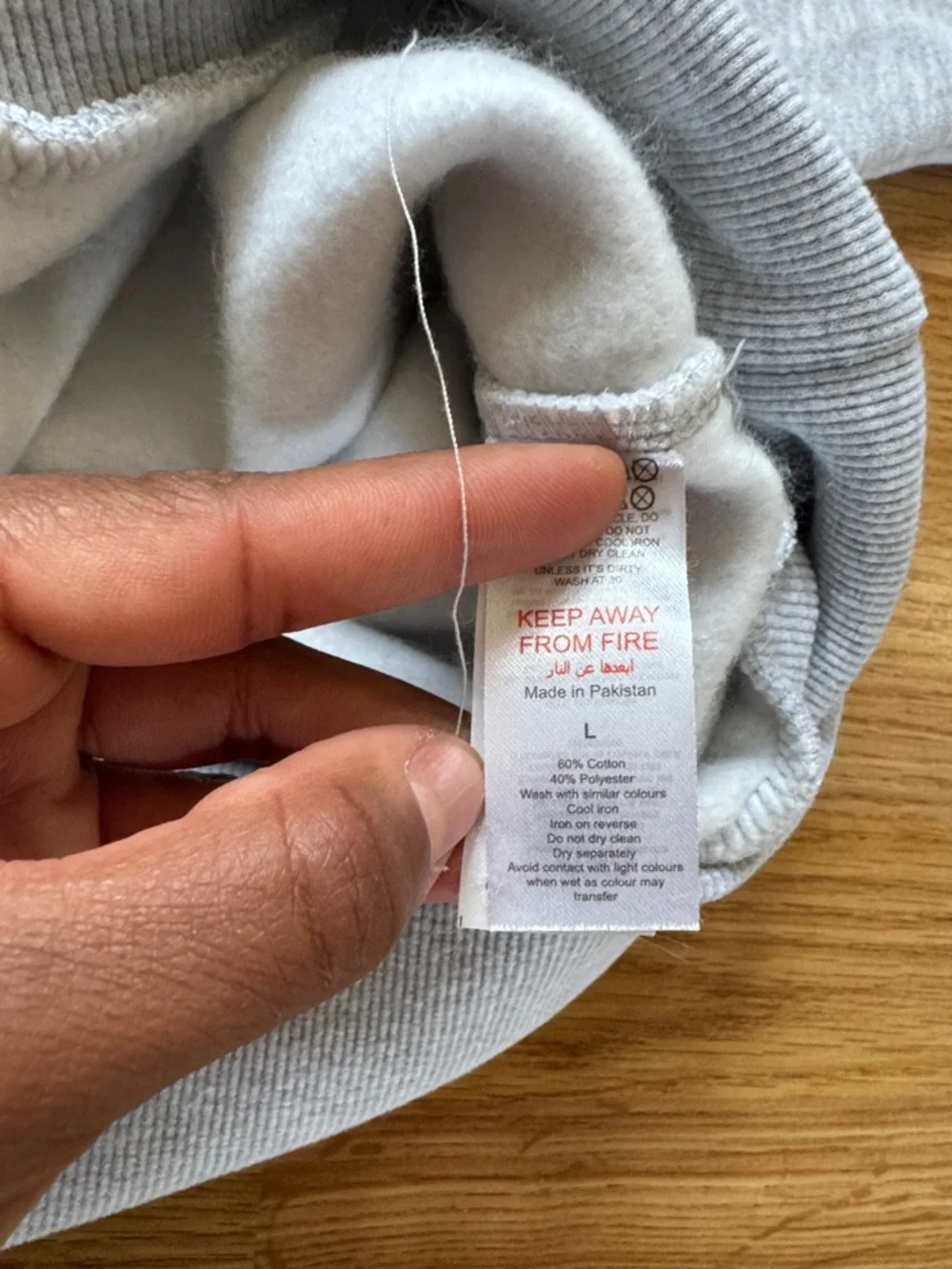 Light Gray Hoodie from Pretty Little Things ✨ size L Tall - Picture 11 of 11